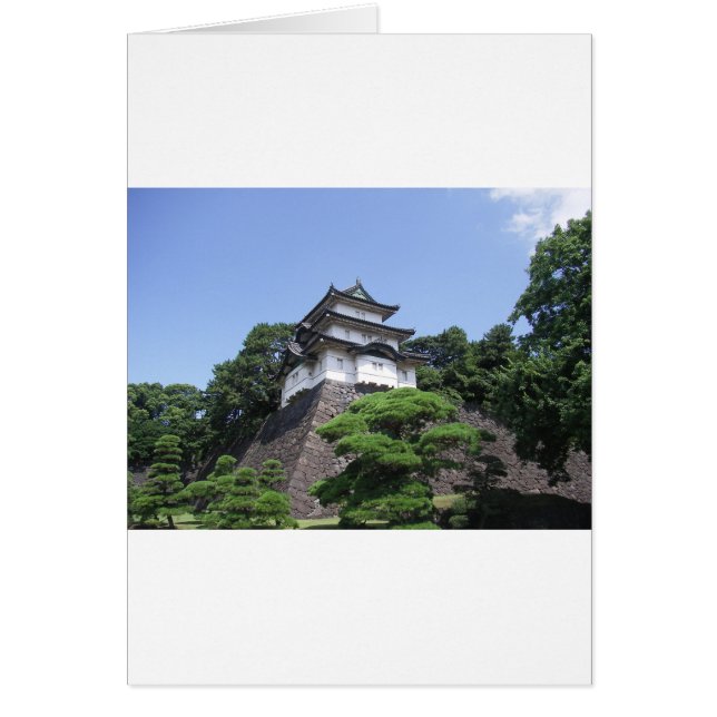Palacio Imperial de Japón (Frente)