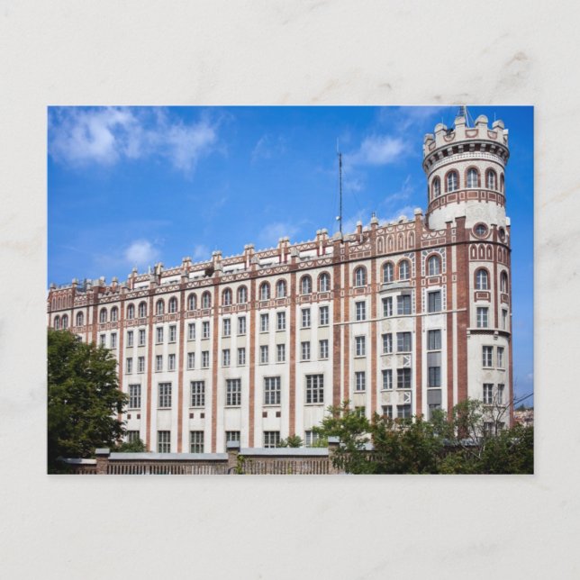 Palacio Postal de Budapest (Anverso)