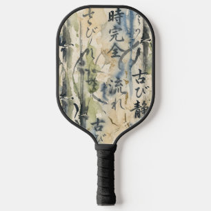 Palas De Pickleball Arte de Caligrafía Japonesa Vintage (7)