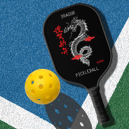 Palas De Pickleball Dragón de Ilustracion de mano roja negra