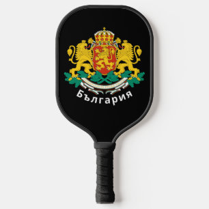 Palas De Pickleball Escudo de armas de Bulgaria