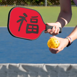 Palas De Pickleball La buena suerte de los chinos y el remo de los lir