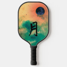 LUNA NEGRA DE PICKLEBALL PADDLE CON FLORES JAPONES
