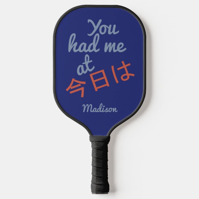 Palas De Pickleball Me tenías en (Kanji Hello) nombre personalizado (Anverso)