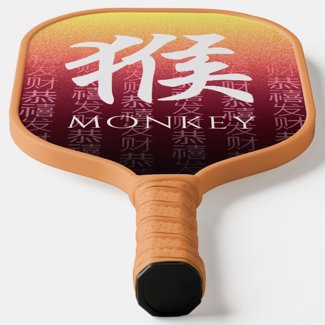 Palas De Pickleball Mono 猴 Oro Rojo Símbolo chino zodiaco lunar (Distribución)