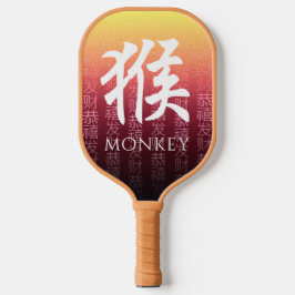 Palas De Pickleball Mono 猴 Oro Rojo Símbolo chino zodiaco lunar