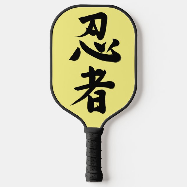 Palas De Pickleball Ninja Precision: '忍者' Pickleball Racket (Anverso)