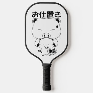 Palas De Pickleball Oshioki Pickleball