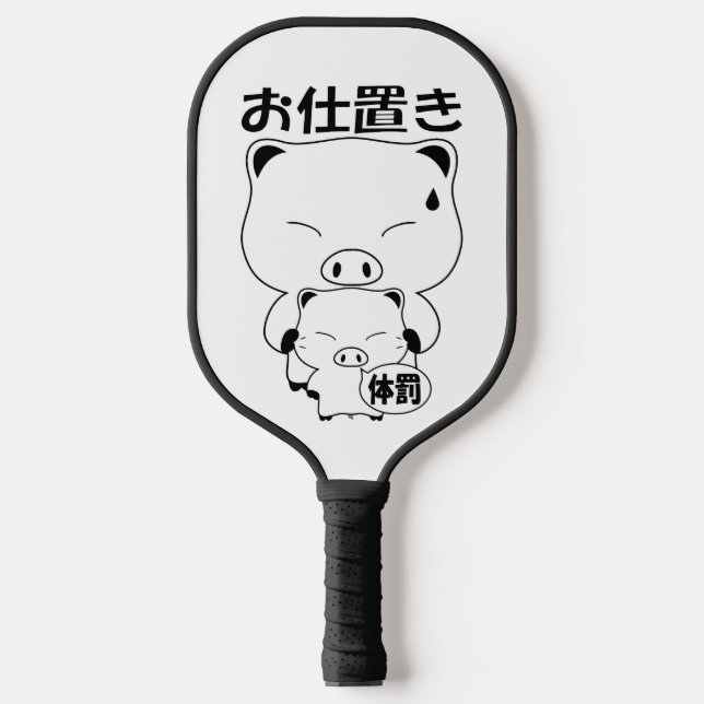 Palas De Pickleball Oshioki Pickleball (Anverso)