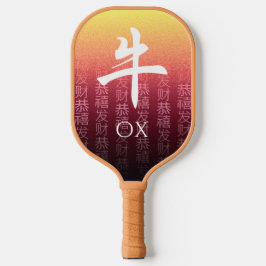 Palas De Pickleball Ox 牛 Oro Rojo Símbolo chino zodiaco lunar