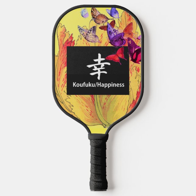 PALAS DE PICKLEBALL PADDLE KANJI PICKLE BALL FELIZ TIGER CON NUBES (Anverso)