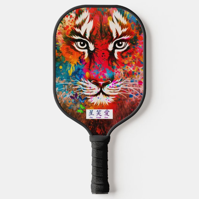 PALAS DE PICKLEBALL PÁGINA PINTADORA CON SÍMBOLOS KANJI (Anverso)