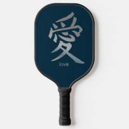 PALAS DE PICKLEBALL PICKLEBALL PADDLE KANJI AMA EL DISEÑO BOHEMIANO