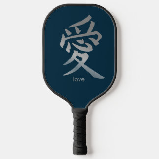 PALAS DE PICKLEBALL PICKLEBALL PADDLE KANJI AMA EL DISEÑO BOHEMIANO