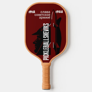 PALAS DE PICKLEBALL PICKLEBALLSHEVIKS