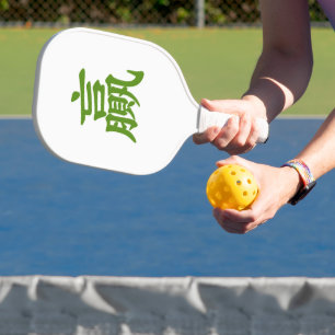 Palas De Pickleball Víctor
