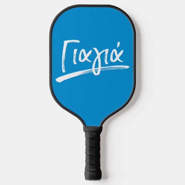 Palas De Pickleball Yiayia Abuela griega foto personalizada azul (Anverso)