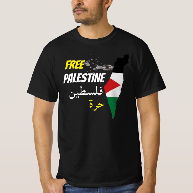Palastine gratis - ف・س ن ط ح・t camiseta libre (Anverso)