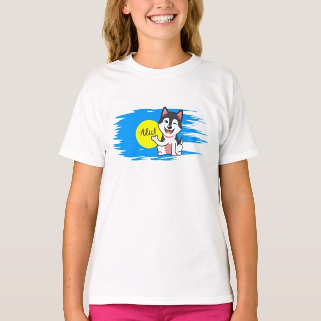 ¡Palau Alii! (Hola) Camiseta para niños (Anverso)