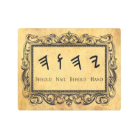 Paleo Hebreo Nombre de Dios Muro de Madera Arte