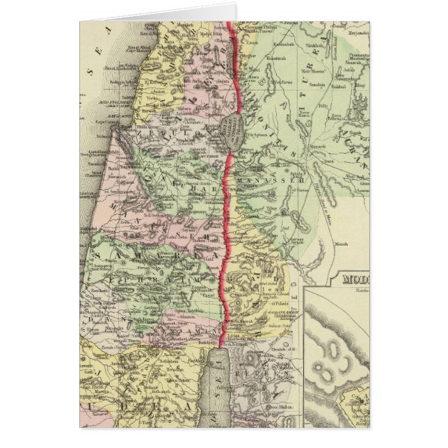 Palestina, Jerusalén 2 (Frente)