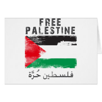 Palestina libre