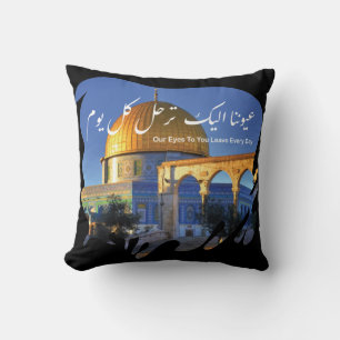 Palestina Nuestros ojos le dejan almohada diaria