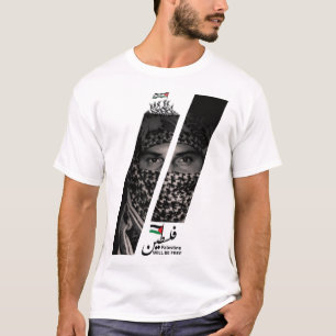 Palestina será camiseta libre