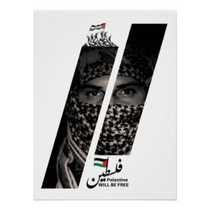 Palestina será un Poster brillante y libre