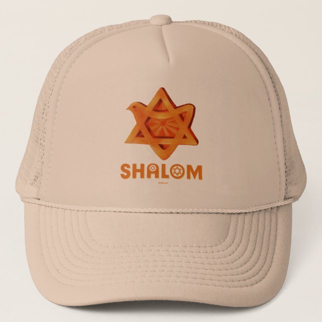 PALOMA JUDÍA DEL GORRA SHALOM (Anverso)