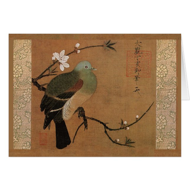 Paloma y melocotón de arte chino Momohatozu (Anverso (Horizontal))