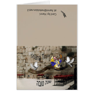 Palomas en la tarjeta Kotel Rosh Hashana