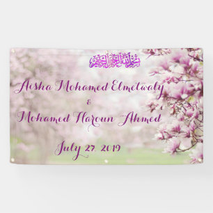 Pancarta de Boda musulmán del jardín colorido