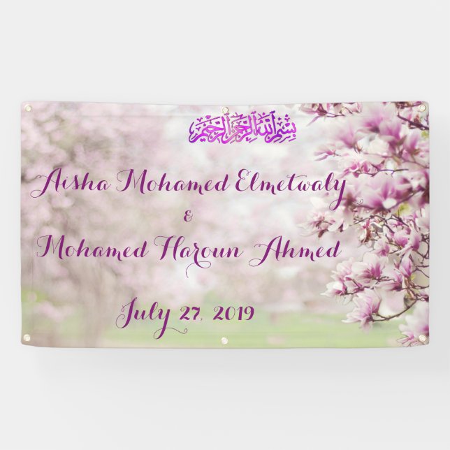 Pancarta de Boda musulmán del jardín colorido (Horizontal)