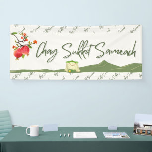 Pancarta de Chag Sukkot Sameach (Tabernacles)