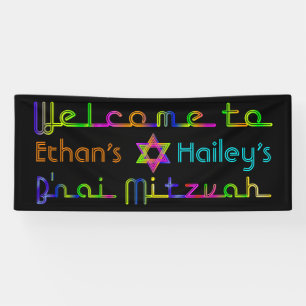Pancarta de PixDezines Neon B'nai Mitzvah 6'x2.5'