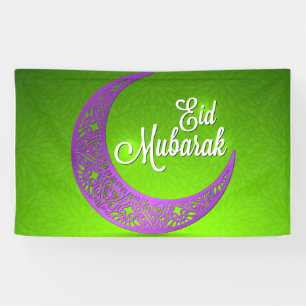 Pancarta grande de Eid Mubarak, Rótulo, pared col