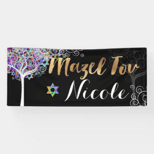 Pancarta PixDezines Tree of Life Mazel Tov 6'x2.5'