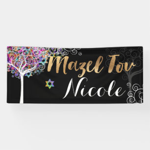 Pancarta PixDezines Tree of Life Mazel Tov 6'x2.5'
