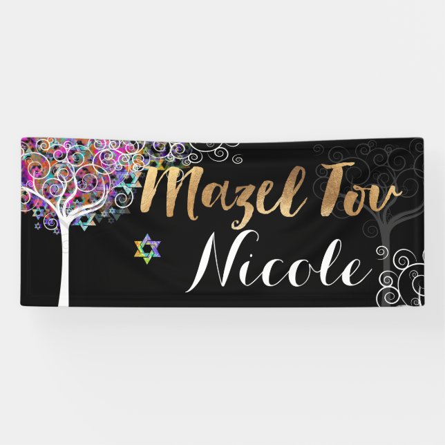 Pancarta PixDezines Tree of Life Mazel Tov 6'x2.5' (Horizontal)