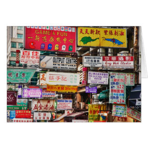 Pancartas neón en las calles de Hong Kong