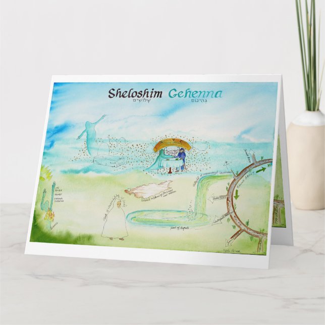 Panel Tres: Sheloshim: tarjeta de Mapa de Luto (Anverso)