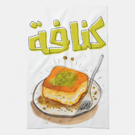 Paño De Cocina ك ن ف・・・・・・س・・・・・・・・・・・・Kunafa Knafeh Bardilla Ára
