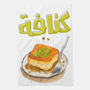Paño De Cocina ك ن ف・・・・・・س・・・・・・・・・・・・Kunafa Knafeh Bardilla Ára