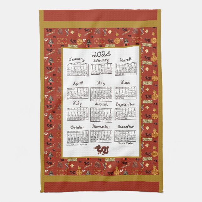 Paño De Cocina 2026 Calendar Chinese Theme Red Repeat Fabric Font (Vertical)