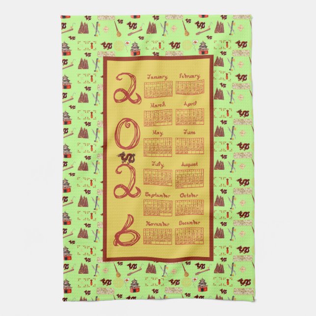 Paño De Cocina 2026 Calendar Fabric Font Chinese Favorites Jade (Vertical)