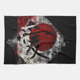 Paño De Cocina Amor y esperanza #3 de la paz