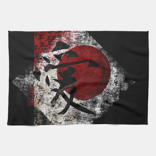 Paño De Cocina Amor y esperanza #3 de la paz (Horizontal)