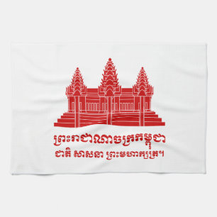 Paño De Cocina Angkor Wat Camboyan / Bandera Jemer con Motto