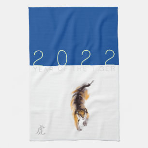 Paño De Cocina Aniversario del año del tigre chino de dibujo orig